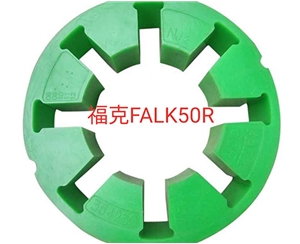 優(yōu)耐特斯?？寺?lián)軸器